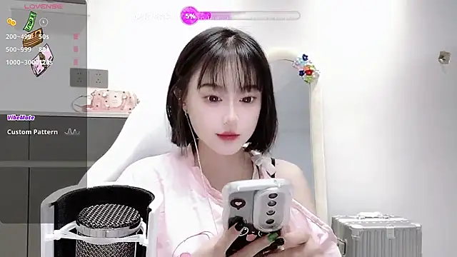 Snapshot of Naiyi-babe chatting on October 31, 2025, 3:08 pm Naiyi-babe online show from October 31, 2025, 3:08 pm