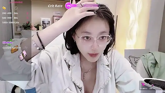 Snapshot of Naiyi-babe chatting on October 28, 2025, 4:06 pm Naiyi-babe online show from October 28, 2025, 4:06 pm