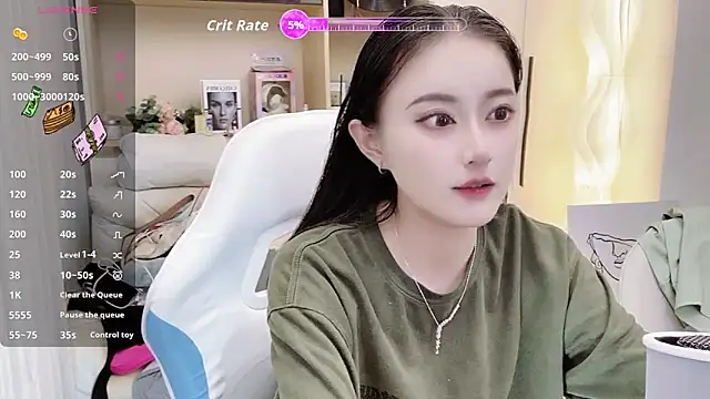 Snapshot of Naiyi-babe chatting on October 23, 2025, 3:32 pm Naiyi-babe online show from October 23, 2025, 3:32 pm