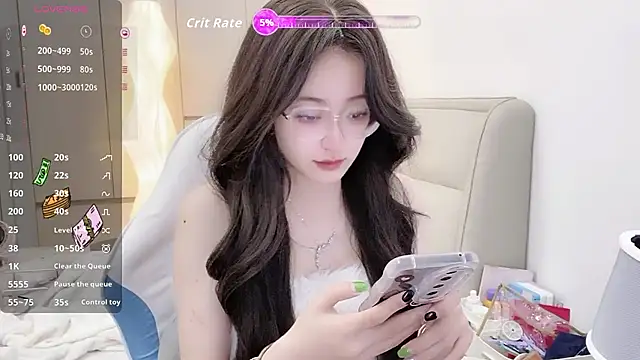 Snapshot of Naiyi-babe chatting on November 15, 2025, 2:21 pm Naiyi-babe online show from November 15, 2025, 2:21 pm