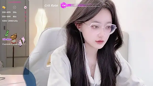 Snapshot of Naiyi-babe chatting on November 5, 2025, 4:32 pm Naiyi-babe online show from November 5, 2025, 4:32 pm