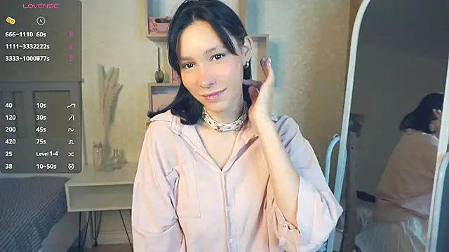 Snapshot of IrenePlamer chatting on September 26, 2025, 7:32 pm IrenePlamer online show from September 26, 2025, 7:32 pm