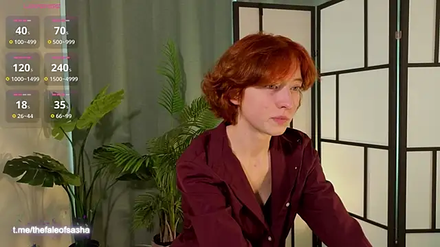 Snapshot of JuanaFriesz chatting on September 27, 2025, 7:14 am JuanaFriesz online show from September 27, 2025, 7:14 am