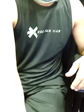 chocolate alone online show from November 16, 2025, 9:58 am