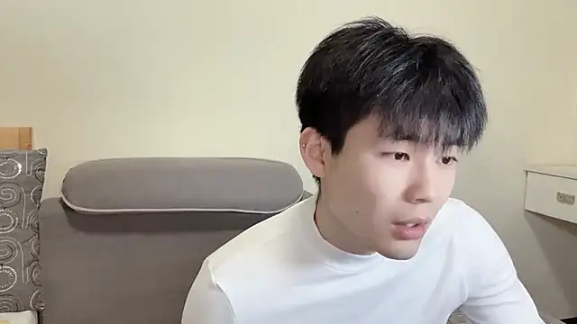 xiaoyang5200 online show from November 29, 2025, 2:50 pm