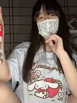 Snapshot of xx_Ojou_xx chatting on February 17, 2026, 2:36 pm xx Ojou xx online show from February 17, 2026, 2:36 pm