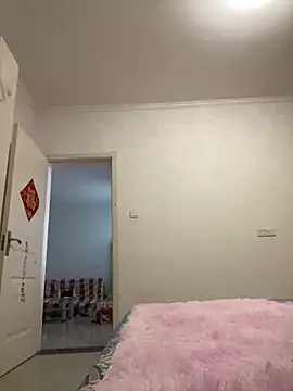 xixi 28 online show from October 1, 2025, 4:06 am