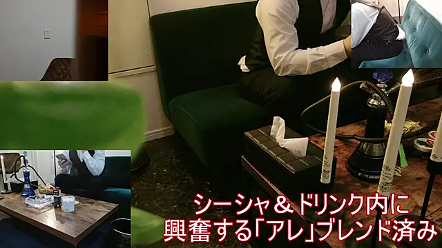 Snapshot of Bar_muscle chatting on September 22, 2025, 1:39 pm Bar muscle online show from September 22, 2025, 1:39 pm