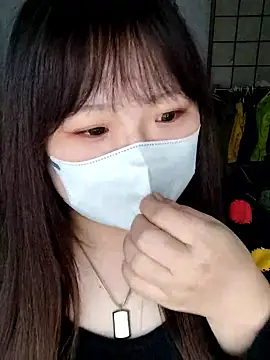 AYA dayo online show from January 14, 2026, 11:19 pm