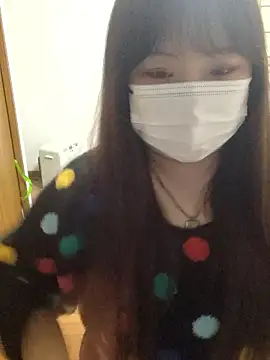 AYA dayo online show from April 23, 2026, 1:35 pm