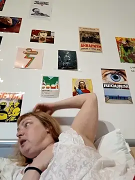 LiluLiluLilu online show from March 16, 2026, 10:01 pm