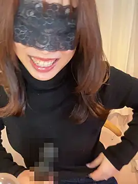 siichan-ta online show from February 19, 2026, 1:46 am