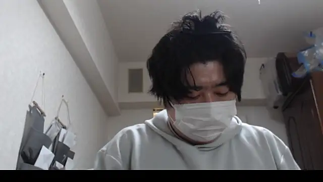 Snapshot of raterate555 chatting on October 9, 2025, 11:44 am raterate555 online show from October 9, 2025, 11:44 am