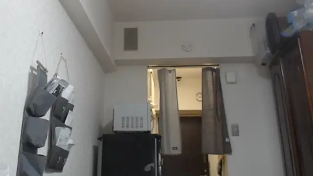 raterate555 online show from November 9, 2025, 2:54 pm