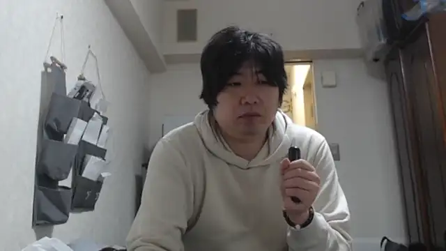 raterate555 online show from January 9, 2026, 11:50 am