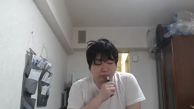 raterate555 online show from March 21, 2026, 4:03 am