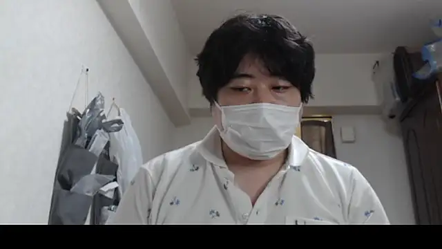 Snapshot of raterate555 chatting on September 18, 2025, 9:56 am raterate555 online show from September 18, 2025, 9:56 am