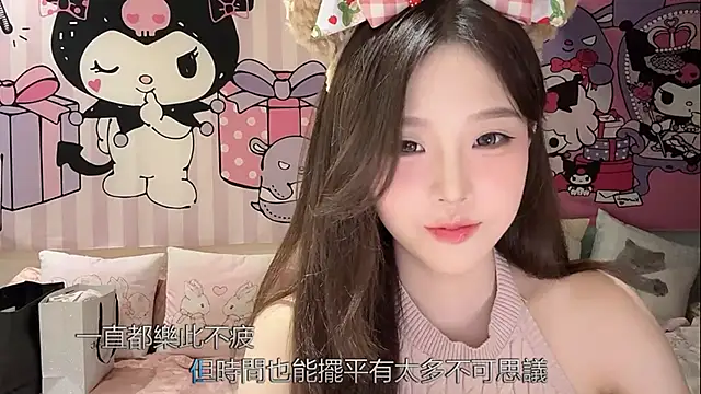 1x-TangTang online show from September 10, 2025, 2:16 pm