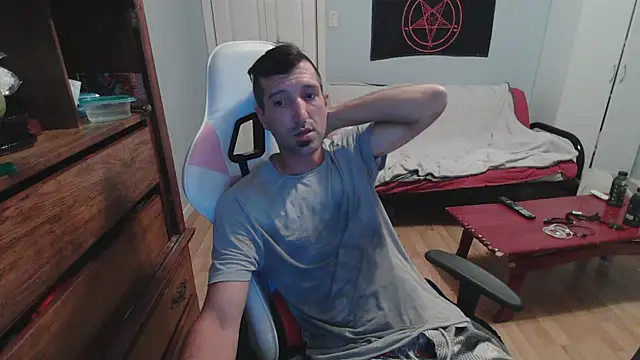 Snapshot of Ardokks chatting on September 20, 2025, 2:16 am Ardokks online show from September 20, 2025, 2:16 am