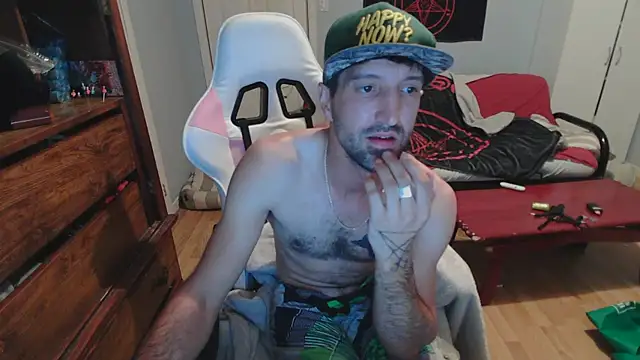 Snapshot of Ardokks chatting on September 27, 2025, 4:29 am Ardokks online show from September 27, 2025, 4:29 am