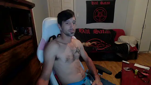 Snapshot of Ardokks chatting on September 11, 2025, 5:07 am Ardokks online show from September 11, 2025, 5:07 am