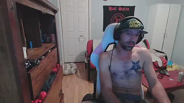 Snapshot of Ardokks chatting on October 1, 2025, 2:17 am Ardokks online show from October 1, 2025, 2:17 am