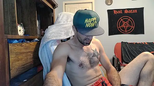 Snapshot of Ardokks chatting on October 24, 2025, 12:42 am Ardokks online show from October 24, 2025, 12:42 am