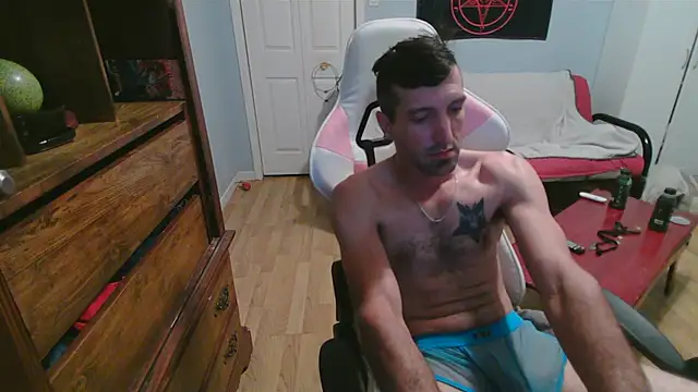 Snapshot of Ardokks chatting on September 21, 2025, 2:28 am Ardokks online show from September 21, 2025, 2:28 am