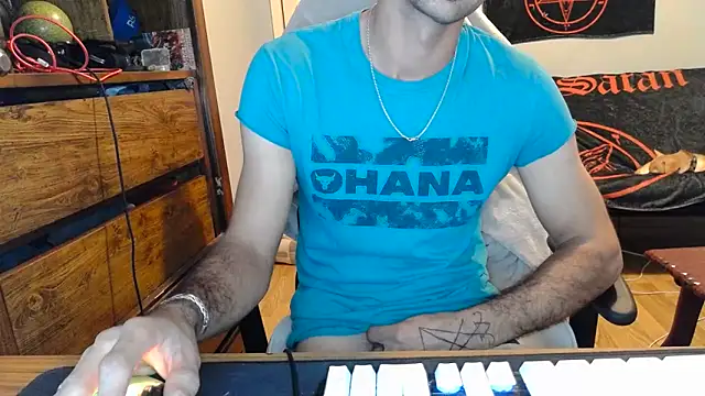 Snapshot of Ardokks chatting on October 11, 2025, 12:00 am Ardokks online show from October 11, 2025, 12:00 am