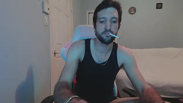 Ardokks online show from December 17, 2025, 1:21 am