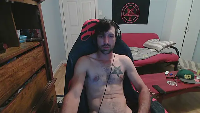 Snapshot of Ardokks chatting on September 16, 2025, 2:34 am Ardokks online show from September 16, 2025, 2:34 am