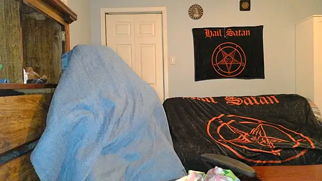 Ardokks online show from November 7, 2025, 2:38 am