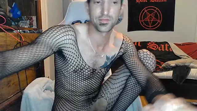 Snapshot of Ardokks chatting on October 12, 2025, 12:12 am Ardokks online show from October 12, 2025, 12:12 am