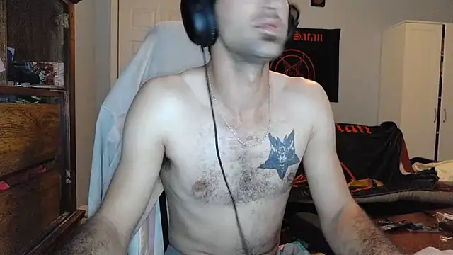 Snapshot of Ardokks chatting on October 22, 2025, 1:38 am Ardokks online show from October 22, 2025, 1:38 am