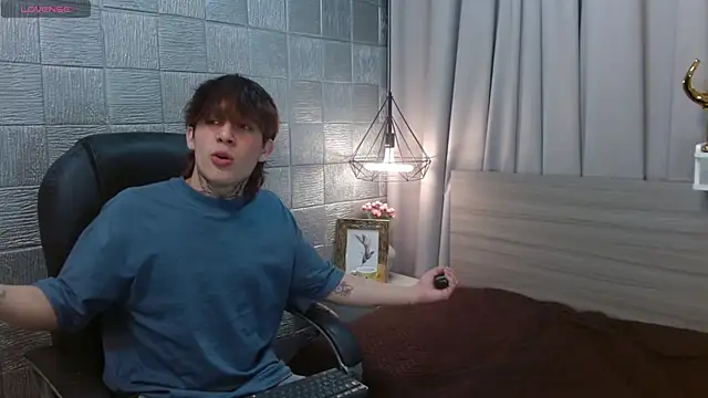 Snapshot of Iantwink18 chatting on September 26, 2025, 1:18 pm Iantwink18 online show from September 26, 2025, 1:18 pm