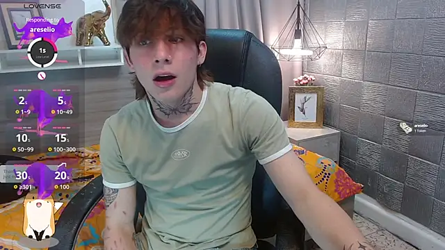 Snapshot of Iantwink18 chatting on October 4, 2025, 8:10 pm Iantwink18 online show from October 4, 2025, 8:10 pm