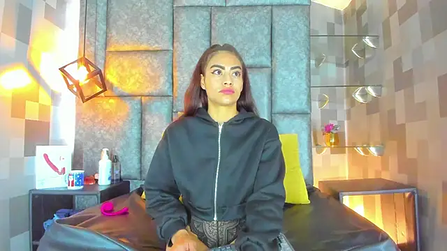 Emily Mitchell online show from January 7, 2026, 6:46 pm