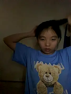 Snapshot of viluna chatting on October 28, 2025, 11:31 am viluna online show from October 28, 2025, 11:31 am