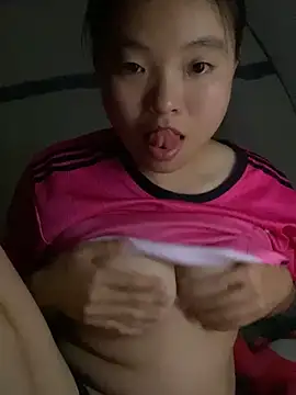 Snapshot of viluna chatting on October 26, 2025, 3:12 pm viluna online show from October 26, 2025, 3:12 pm