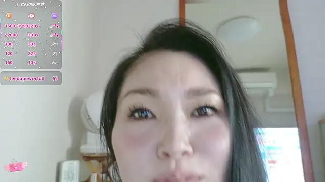 Sofia-sakura online show from November 13, 2025, 3:10 am