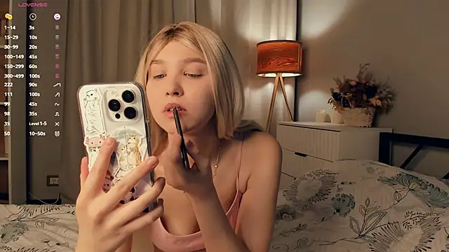 Snapshot of ErinBissonnette chatting on October 26, 2025, 7:25 pm ErinBissonnette online show from October 26, 2025, 7:25 pm