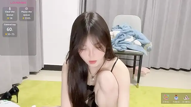 Snapshot of nuonuo321 chatting on October 24, 2025, 11:09 am nuonuo321 online show from October 24, 2025, 11:09 am