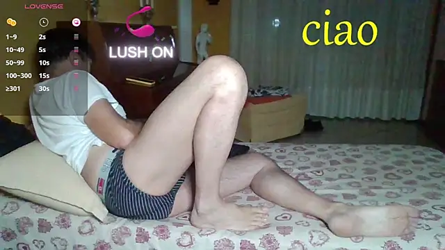 lattediyak online show from September 25, 2025, 1:33 am