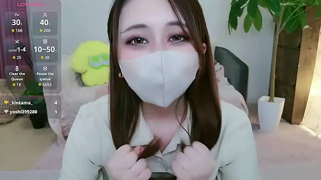 Lemon o0 online show from September 9, 2025, 11:19 am