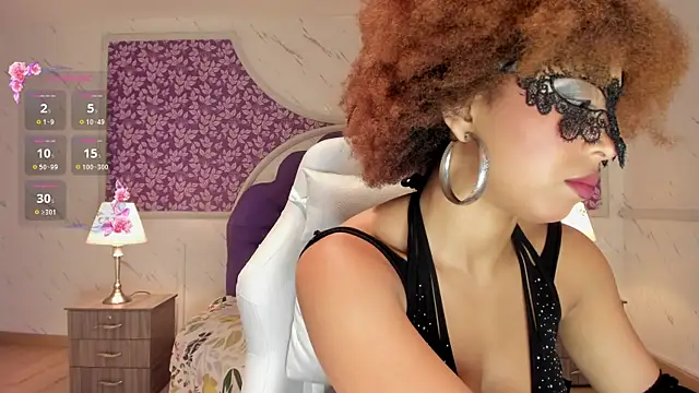 Amarafire online show from October 18, 2025, 1:24 pm