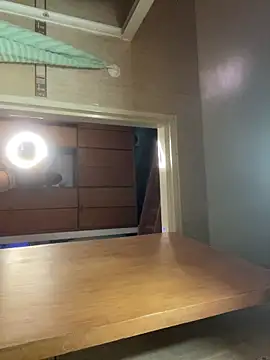 alilith online show from December 20, 2025, 1:47 pm