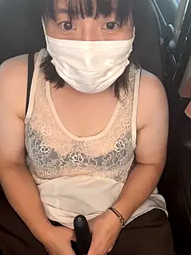 Snapshot of hanachan_001 chatting on October 24, 2025, 1:37 am hanachan 001 online show from October 24, 2025, 1:37 am