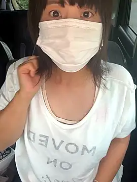 Snapshot of hanachan_001 chatting on October 16, 2025, 4:32 am hanachan 001 online show from October 16, 2025, 4:32 am