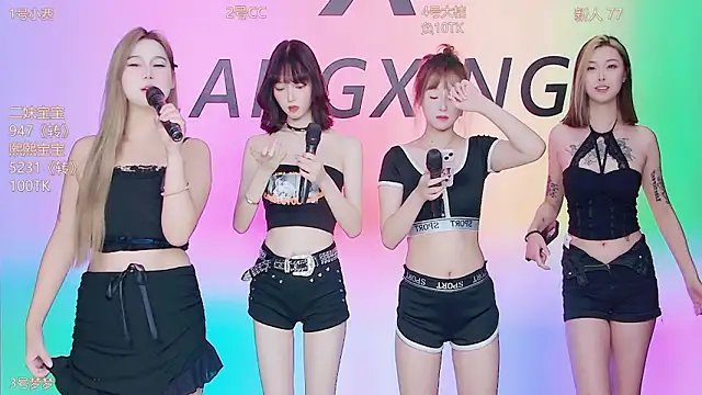 Emeralds Girls online show from September 21, 2025, 1:00 am