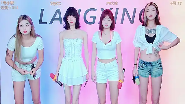 Emeralds Girls online show from September 26, 2025, 1:01 am